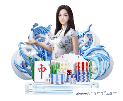 永利3044激情时刻，娱乐生活